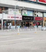 日照这几类人要注意！2021年可能运势不顺，须提前预防！