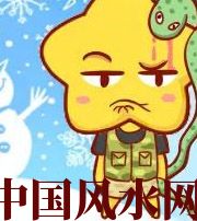 日照六月，这5生肖在财运，事业上会有很大的突破