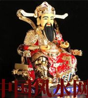 日照财神摆放注意：何谓“五宜八忌”？