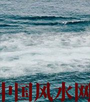 日照发财梦境都有哪些？别让财运溜走！