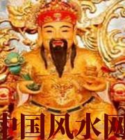 日照身旺财旺的八字怎么样