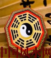 日照行为风水之避免七大漏财坏习惯