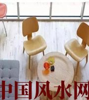 日照风水中直接影响家中财运的五大方位，千万不可忽视！