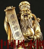 日照财神选不对，财富不入门