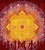 日照趁早认清自己的求财方式，会少走很多弯路！更早走上人生巅峰