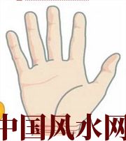 日照若有此手相，天降横财不一定是梦