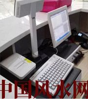 日照什么是阳宅风水？