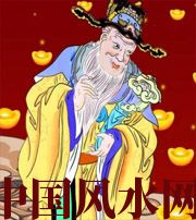 日照横财来临前的 3 大征兆!