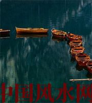 日照几点出生的人财运更好？