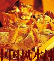 日照赚钱存不住？8个方法教你化解漏财的霉运！