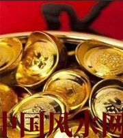 日照你的财运为什么不好？教你找到根本原因，再合理改善！