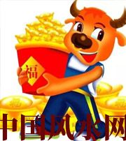 日照2021年这几个生肖财运最旺