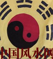 日照八字里“财”旺，能否发财？