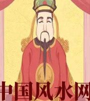 日照财神爷摔碎了什么预兆？破财吗？