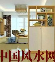 日照风水知识大全 家有这种风水让你财运不佳